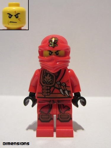 lego 2015 mini figurine dim011 Kai