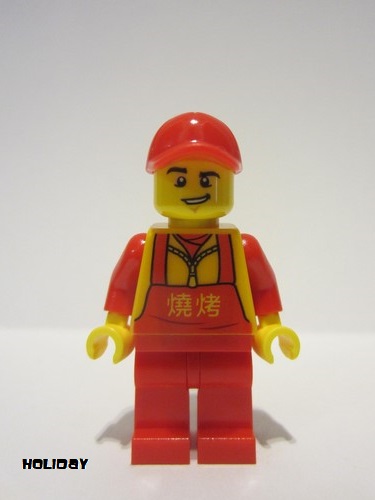 lego 2020 mini figurine hol183 Food Vendor