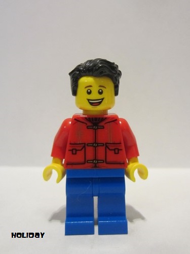 lego 2021 mini figurine hol225 Father