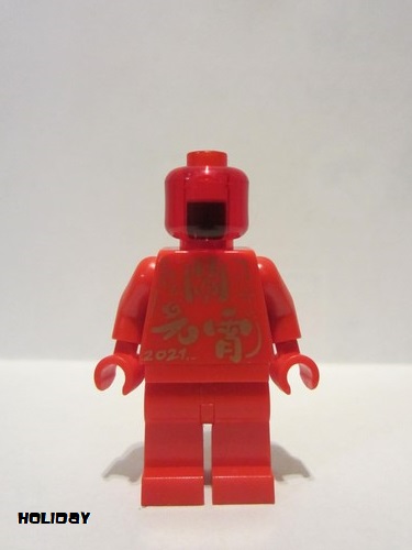 lego 2021 mini figurine hol233 Statue