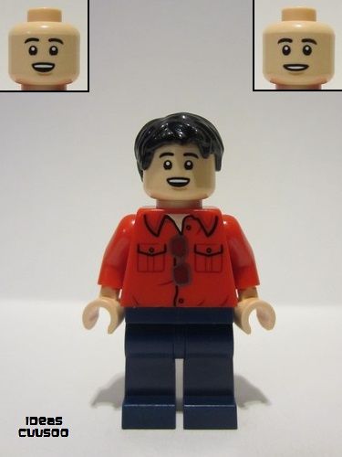 lego 2023 mini figurine idea157 BTS J-Hope  