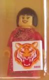 lego 2022 mini figurine bam0054 Citizen