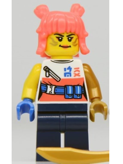 lego 2023 mini figurine bam0094 Sora  