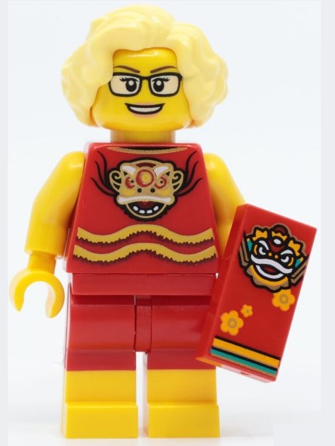 lego 2024 mini figurine bam0111 Citizen