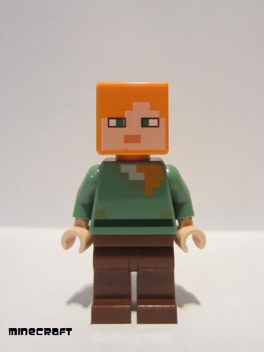 lego 2015 mini figurine min017 Alex