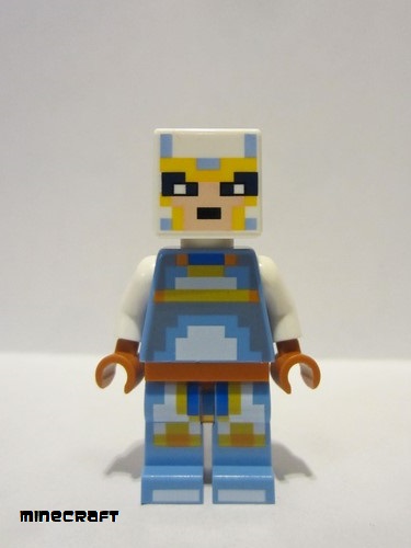lego 2018 mini figurine min063 Skull Arena Player 2