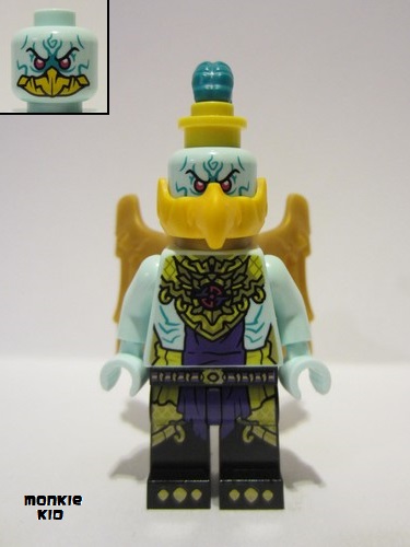lego 2023 mini figurine mk117 The Golden-Winged Eagle