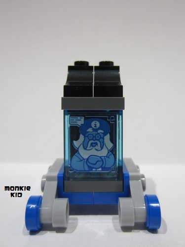 lego 2024 mini figurine mk137s 2D-Gong  