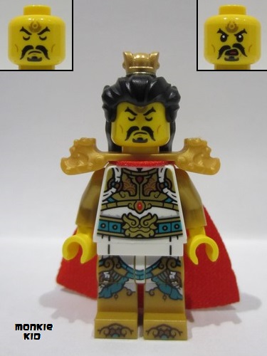 lego 2024 mini figurine mk159 Li Jing  