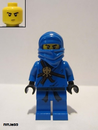 lego 2011 mini figurine njo004 Jay