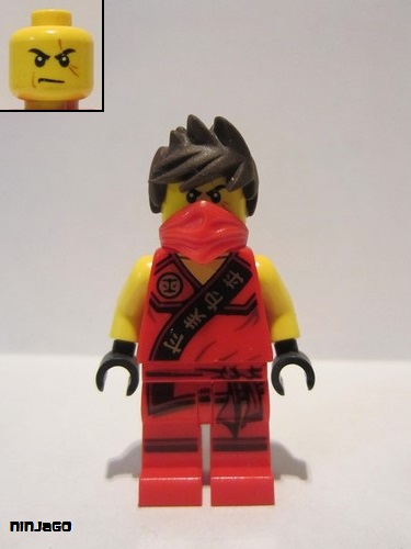 lego 2015 mini figurine njo117 Kai Sleeveless 