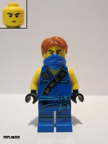 lego 2015 mini figurine njo137 Jay