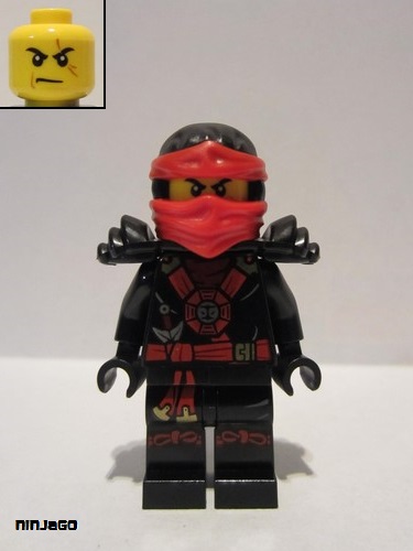 lego 2015 mini figurine njo153 Kai Possession, Armor 