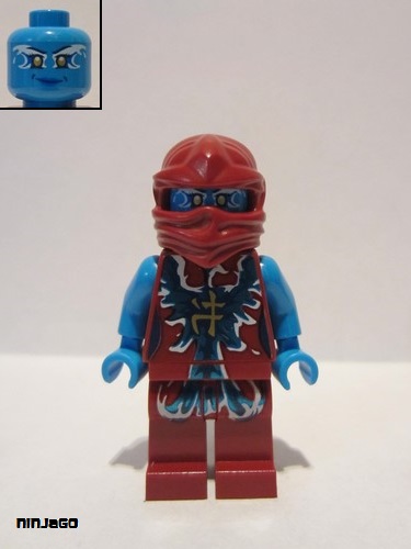 lego 2016 mini figurine njo252 Nya