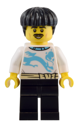 lego 2023 mini figurine njo0832 Tea Vendor  