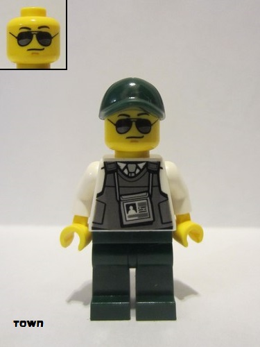 lego 2018 mini figurine trn243 Security Officer