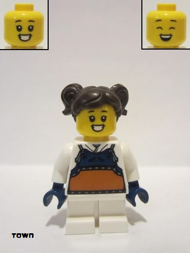 lego 2021 mini figurine cty1248 Madison White Robe with Dark Blue and Dark Orange Bogu Armor 