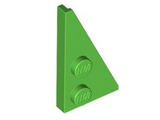 Bright Green