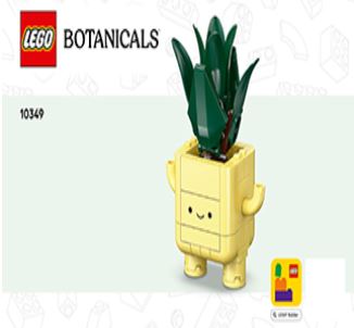 10349-1