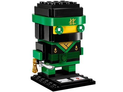 lego 2017 set 41487 Lloyd [#17] 