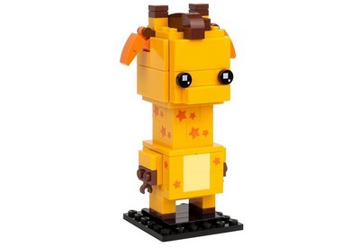 lego 2018 set 40316 Geoffrey [#57] 