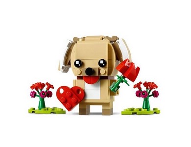 lego 2019 set 40349 Puppy [#81] Chiot [#81]