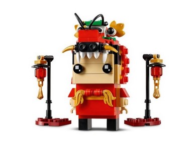 lego 2019 set 40354 Dragon Dance Guy [#80] Danseur Dragon [#80]