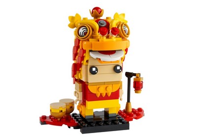 lego 2022 set 40540 Lion Dance Guy [#151] L’as de la danse du lion [#151]