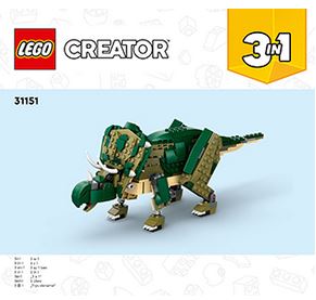 31151-2