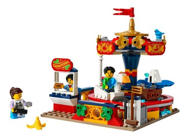 lego 2024 set 40714 Carousel Ride