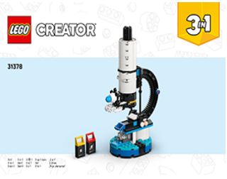 31378-2