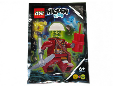 lego 2020 set 792007 Haunted Worker foil pack 