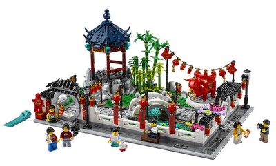 lego 2021 set 80107 Spring Lantern Festival