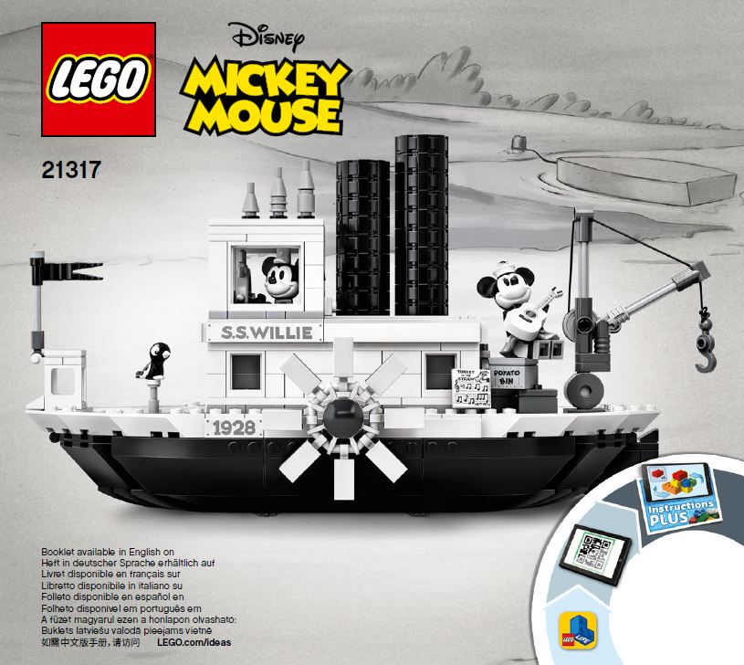 21317-1
