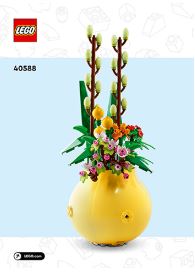 L_40588-1