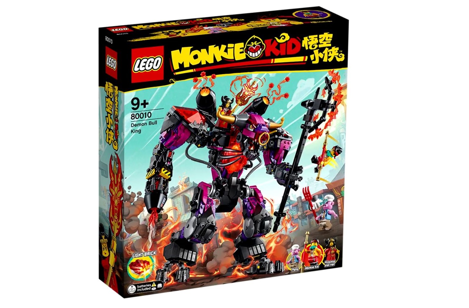 NEW LEGO Princess Iron Fan FROM SET 80010 Monkie Kid mk010 