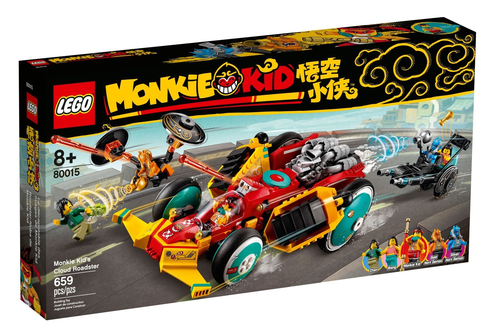 New lego Chen from set 80015 monkie kid mk023