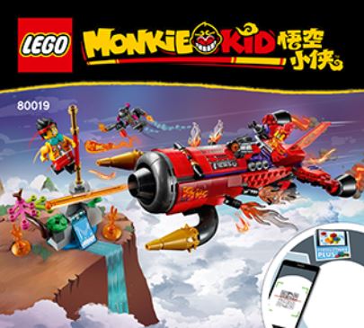 80019-1