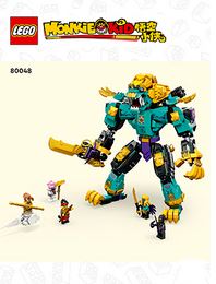 L_80048-1