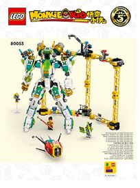 L_80053-1