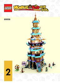 L_80058-2