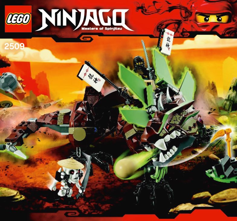 2509-1
