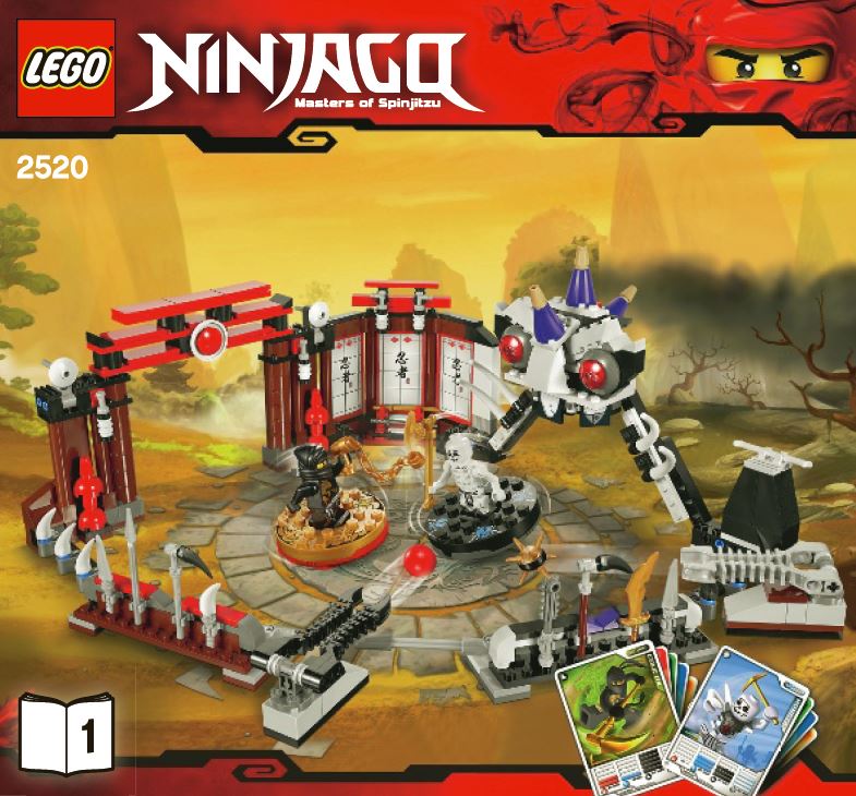 2520-1