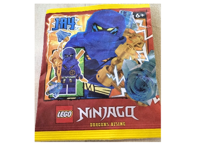 lego 2024 set 892403 Jay paper bag Jay