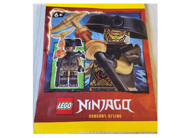 lego 2024 set 892404 Imperium Guard Commander paper bag 