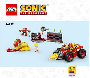 76999-1