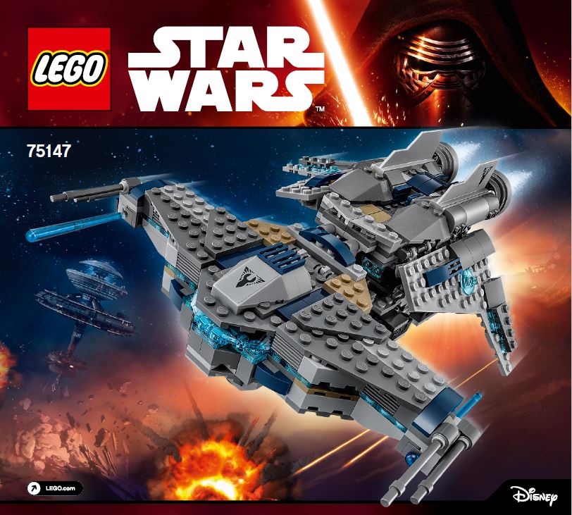 75147-1