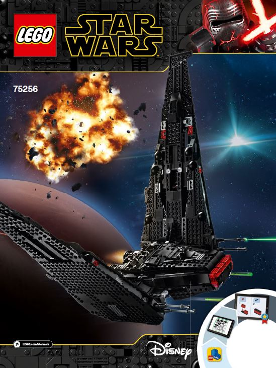 L_75256-1