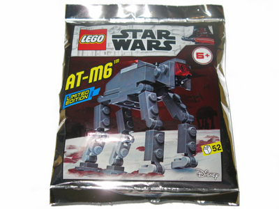 lego 2019 set 911948 AT-M6 - Mini foil pack AT-M6