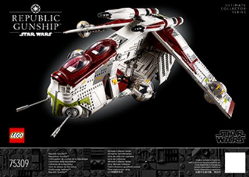 75309-1